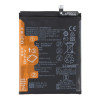 Батерия HB406689ECW за Huawei Mate 9 , Y7 2017 , Y7 2018 , Y7 2019 , Y9 2019 