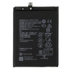 Батерия HB525777EEW Батерия за Huawei P40