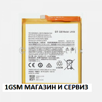 Батерия LW50 Motorola Moto Edge Plus XT2061 (2021) 