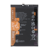 Батерия за Honor X7b  HB4966A2EGW CLK-LX1, CLK-LX2, CLK-LX3