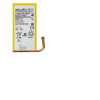 Батерия за Motorola Moto G7 Dual XT1962, Moto G7 XT1962-4 JG30