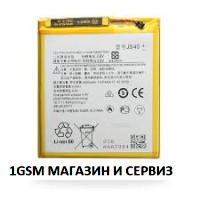 Батерия за Motorola Moto Z3 JS40