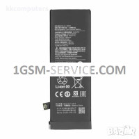 Батерия за Xiaomi Mi 10 BM4N 