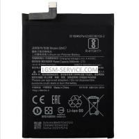 Батерия за Xiaomi Poco X3 Pro BN57 