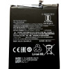 Батерия за Xiaomi Redmi 8 / 8A BN51 