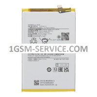 Батерия за Xiaomi Redmi A3 BN5R 23129RN51X 