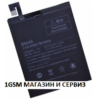 Батерия за Xiaomi Redmi Note 3 BM46 