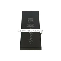 Батерия за iPhone 11  (Bulk) , Lithium-Ion,   Apple,  iPhone 11
