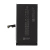 Батерия за iPhone 15 Plus