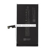 Батерия за iPhone 15 Plus