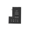 Батерия за iPhone 15 Pro