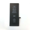 Батерия за iPhone 6,   (Bulk) , Lithium-Ion,   Apple, iPhone 6G 