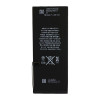Батерия за iPhone 6 Plus , 6S PLUS  (Bulk) , Lithium-Ion,   Apple,  iPhone 6 Plus , 6S PLUS 