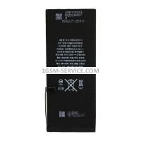 Батерия за iPhone 6 Plus , 6S PLUS  (Bulk) , Lithium-Ion,   Apple,  iPhone 6 Plus , 6S PLUS 