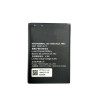 Батерия, съвместима с Huawei  E5577, E5573, HB434666RBC 