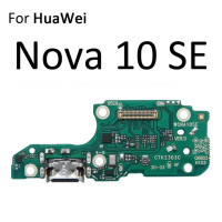 Блок захранване ( PCB ) за Huawei Nova 10 SE, Nova 11 SE / BON-AL00 / BNE-LX1, BNE-LX3 Блок захранване ( PCB ) за Huawei Nova 10 SE, Nova 11 SE / BON-AL00 / BNE-LX1, BNE-LX3