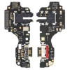 Блок захранване ( PCB ) за Motorola G32 / XT2235 + микрофон Блок захранване ( PCB ) за Motorola G32 / XT2235 + микрофон