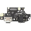 Блок захранване ( PCB ) за Motorola Moto G 5G Plus / XT2075 + микрофон