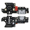 Блок захранване ( PCB ) за Realme C25 / RMX3191, RMX3193 Блок захранване ( PCB ) за Realme C25 / RMX3191, RMX3193