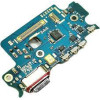 Блок захранване ( PCB ) за Samsung Galaxy S23 5G / S911, SM-S911B + микрофон OEM