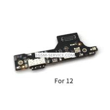 Блок захранване ( PCB ) за Xiaomi Redmi 12 , Model: 23053RN02A, 23053RN02Y, 23053RN02I, 23053RN02L + микрофон OEM