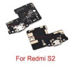 Блок захранване ( PCB ) за Xiaomi Redmi S2 / Y2 , Model: M1803E6G , M1803E6E , M1803E6T + микрофон