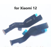 Главен лентов кабел за Xiaomi 12, 12X, Model: 2201123G, 2112123AG