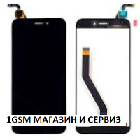 Дисплей + Tъч скрийн за Huawei Honor 6A / DLI / черен /