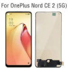 Дисплей за OnePlus Nord CE 2 5G / IV2201 TFT