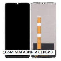 Дисплей за Oppo A56S, A16S, A77 5G / PFTM20 , CPH2271 , CPH2339
