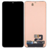 Дисплей за Samsung Galaxy S24 PLUS / S926, SM-S926B ,  оригинал без рамка 