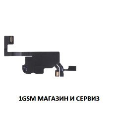 Лентов кабел за iPhone 13 c микрофон и сензор за близост / proximity sensor