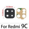 Стъкло за камера за Xiaomi Redmi 9C , Model: M2006C3MG , M2006C3MNG